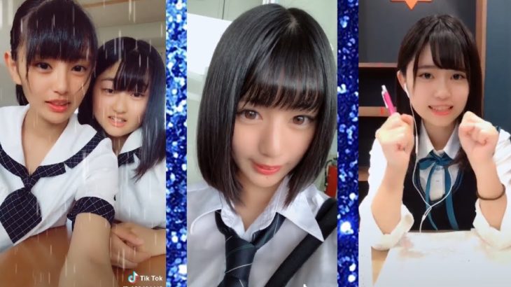 【Tik Tok】女子高生💓制服💓かわいすぎ！💓縦長動画💓15個