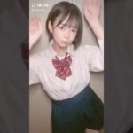 白身魚　女子高生　可愛い　美人　制服　下着見えてる　tiktokまとめ