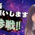 最強TIKTOK女子高生全員参戦！パート2【可愛いJK】