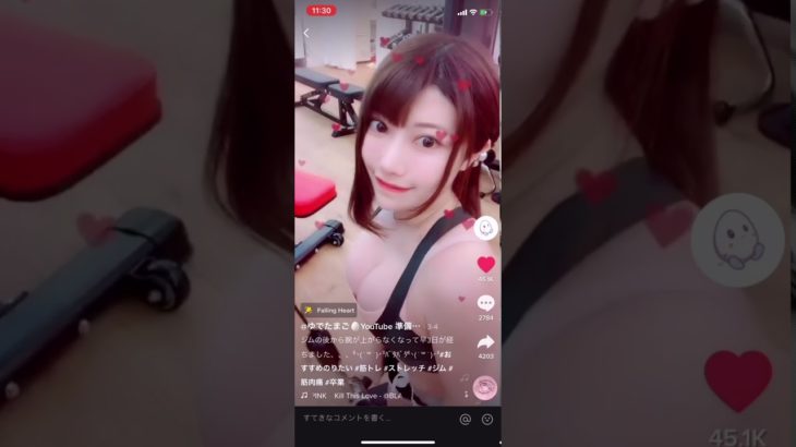 エロ注意！オナ我慢選手権 〜Tik Tokの陣〜