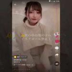 微エロTIKTOK【part4】